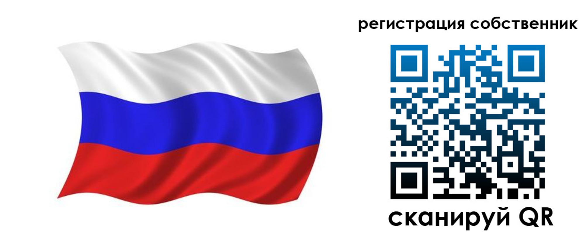 прописка паспорт в Ненецком АО